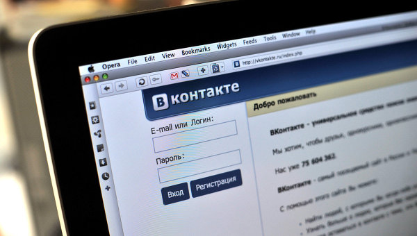 Важная информация для продвижения бизнеса в социальной сети Вконтакте 