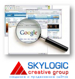 Skylogic раскрутка сайтов Харькова Skylogic раскрутка сайтов Харькова