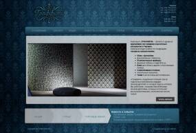Проектирование корпоративного сайта отделочных материалов
