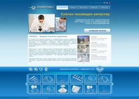 Разработка корпоративного сайта медицинских препаратов