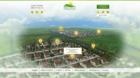 Разработка уникального дизайна компании