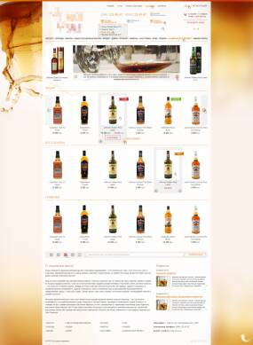 Заказать разработку интернет магазина элитного алкоголя