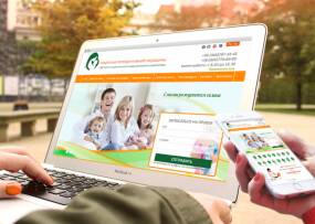 Редизайн сайта клиники репродуктивной медицины