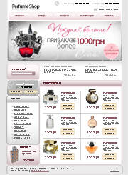 www.PerfumeShop.com.ua