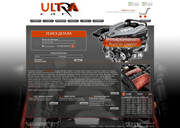 www.ultracar.com.ua